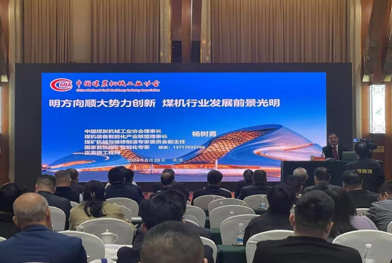 cf6fe8e2d2ab3d4a040f4ba9674f9cd