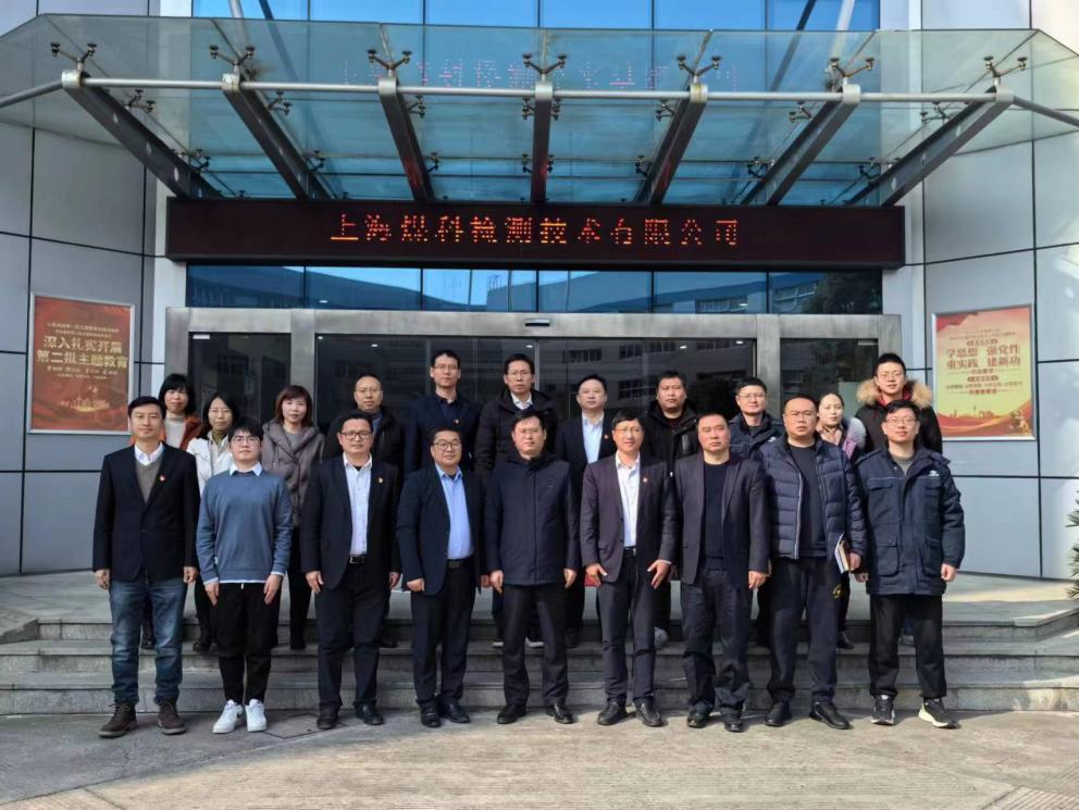 6S啟動動員會合影