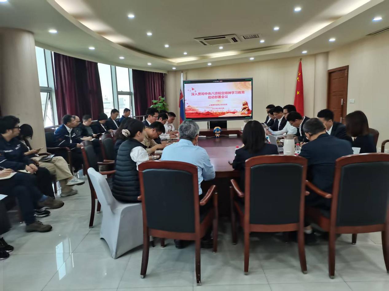 4b553060c4be6731e921d1fa2e24227