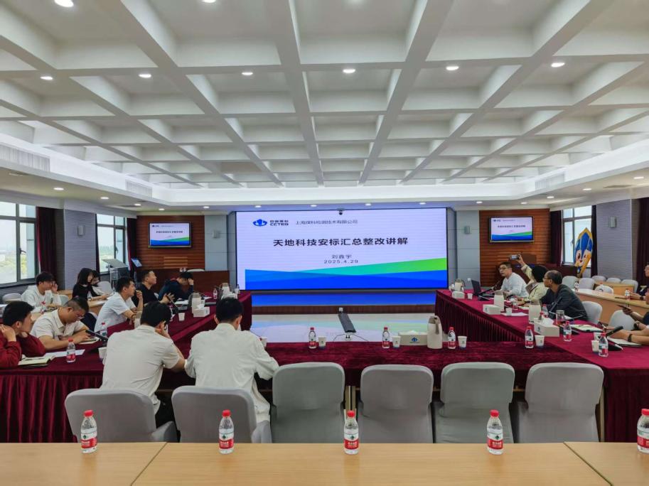 64ec869547ab8aefd6f0daf7095fcd6